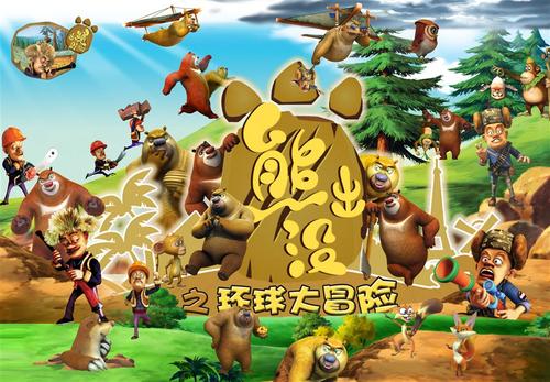 携程国际驾照认证件有效期怎么填写
